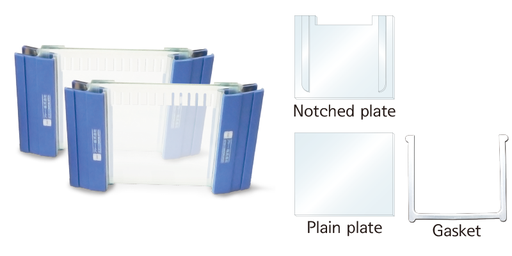[0245-2398230] 1 mm Glass Plates (Notched plate with 1 mm side-spacers), RM(MAB-10) - 2/pk